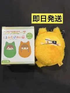 2026年最新】カラフルピーチ くるみたぴぬいの人気アイテム - メルカリ