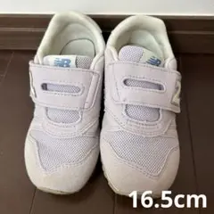 ニューバランス 373 16.5cm