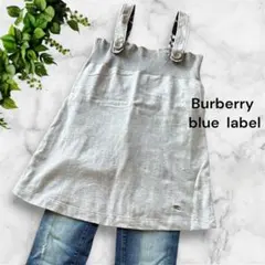 お値下げ☆バーバリーブルーレーベル　チュニック　M