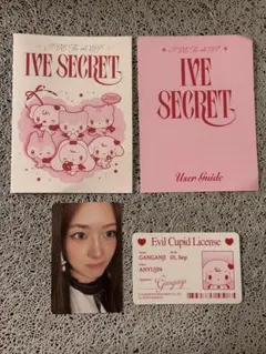 ルミ ☆様 リクエスト 3点 まとめ商品