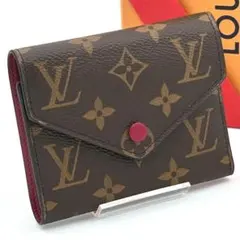 Item thumbnail for item acb7dfb1-d76c-4c5c-8e37-4e5fc6ba3192