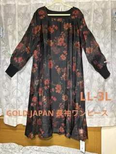 Item thumbnail for item 9b4f1d5a-b1cb-4f1c-a5be-b67cd328ed07