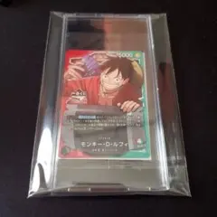 一番くじ ワンピースカードゲーム 購入特典プロモーション カード ルフィ 未開封