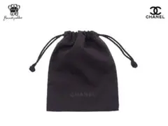 【新品未使用】CHANEL シャネル 正規品 香水ボトル♡ ノベルティ チャーム