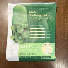 Item thumbnail for item 4514ed64-008f-4d61-b27f-68196e9a7cfd