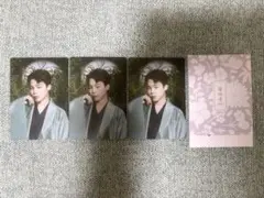 BTS JIMIN ダルマジュン 2022 ミニフォトカード