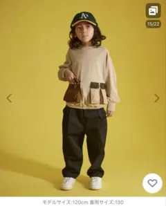 Item thumbnail for item 33fc5353-7e37-4f35-a8a5-9ad5e1f27caa