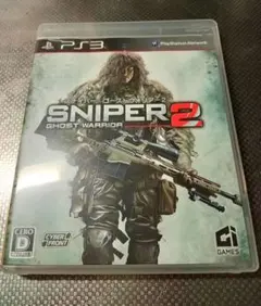 スナイパー ゴーストウォリアー2