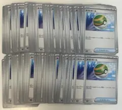 あめ@送料無料値下不可様 リクエスト 2点 まとめ商品