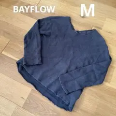 BAYFLOW ダークグレー 長袖トップス　ニット　V ネック　秋服　冬服のサムネイル