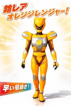 2026年最新】セイザーヴィジュエルの人気アイテム - メルカリ