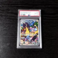 メルカリ