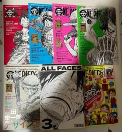 ワンピースマガジン 11冊セット付録無しvol 1 〜11 - メルカリ