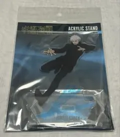 呪術廻戦 五条悟 渋谷事変フェア ジャンプショップ アクリルスタンド