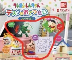 Item thumbnail for item ce5ec87f-8a8a-4d92-a949-45a572c19853