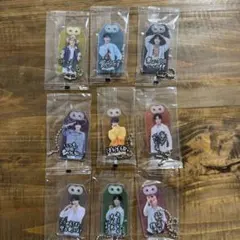 【匿名配送】SnowMan お守りキーホルダー BREAKOUT 全員 セット