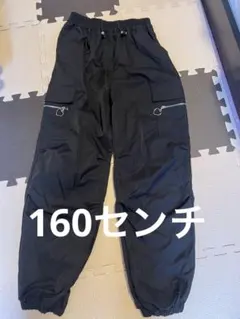 キッズブラックカーゴパンツ ジッパーポケット付き160センチ