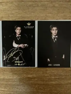 岩田剛典KINGDOMフォトカ