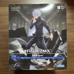 呪術廻戦 FIGURIZMα 五条悟 無量空処　フィギュア