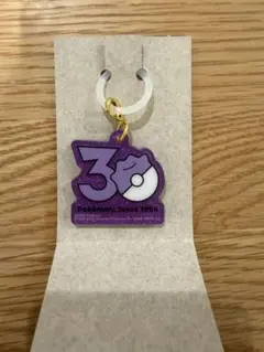 ポケモン 30周年ロゴマスコット メタモン アクリルキーホルダー