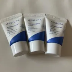 エストラ　アトバリア365クリーム　3本