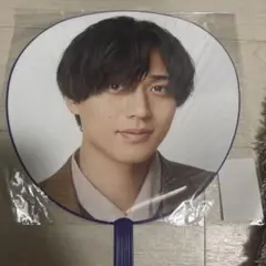 永瀬廉　うちわ　Re:ERA