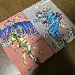 2026年最新】ジョジョリオン 初版の人気アイテム - メルカリ