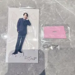 2025年最新】私たちが恋する理由の人気アイテム - メルカリ