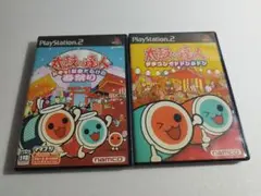 【ps2】太鼓の達人2本セット