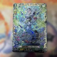 2026年最新】カリオペ ffrの人気アイテム - メルカリ