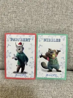 ズートピア2 映画 入場者特典　パウバート　二ブルズ