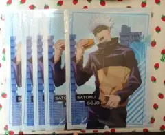 呪術廻戦　五条悟　クリアファイル