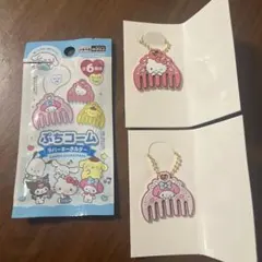 Item thumbnail for item 0c0518e6-3309-44b3-957c-2eb7bb9eef93