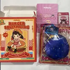 Mellojoy BURGER SQUISH KING シリーズ - メルカリ