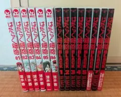 新品ケース》はたらく細胞BLACK DVD 全7巻セット アニメ - メルカリ
