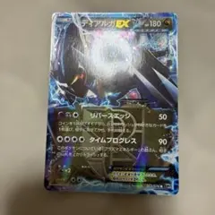 Item thumbnail for item 17cb0214-d013-498c-8a03-6fe38a3793e9