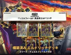 ファイアーエムブレム 封印の盾 ピンズ エキスポ expo - メルカリ