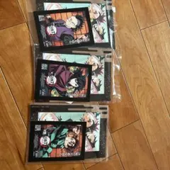 鬼滅の刃映画鑑賞特典３枚セット