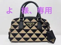 Item thumbnail for item ef93b474-c3d4-4d49-9027-784eedd33307