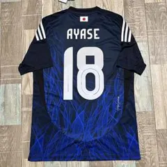 Y-3 サッカー日本代表 鎌田大地 ユニフォーム 15番 - メルカリ
