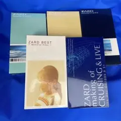 2026年最新】zard showreelの人気アイテム - メルカリ