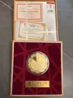2025年最新】北京五輪 記念メダルの人気アイテム - メルカリ