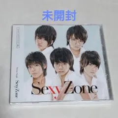 SexyZoneデビューシングル