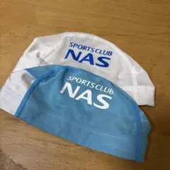 ⭐︎NASスイミングスクール帽子⭐︎2色セット 水色、白