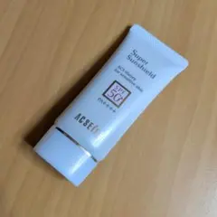 新品未開封】エリザベス スキンス スキンケアUVベース×2個 - メルカリ