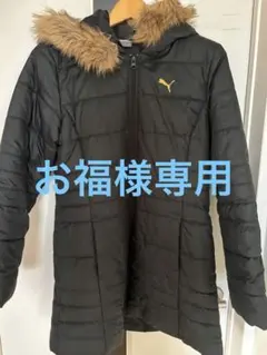 2025年最新】puma ダウンコートの人気アイテム - メルカリ 