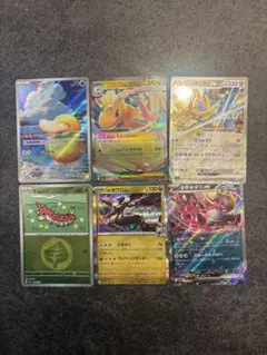 ポケモンカード メガドリームEXカード