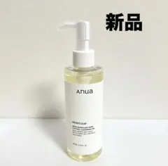 【新品未開封】Anua アヌア クレンジングオイル200ml