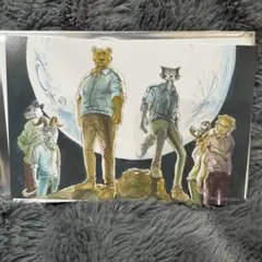 Item thumbnail for item aaecb40b-d018-4912-ac55-7e5e314c150b