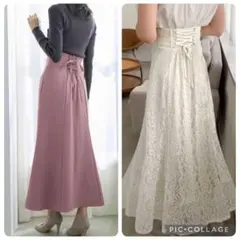 グレイル未使用2点セット　Mサイズロングマーメイドスカート